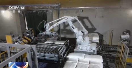铁路运粮创新高 7.2%增长背后，“北粮南运”与专用测量仪器销售的黄金期